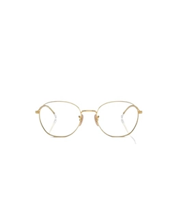 Ray-Ban Round Frame Glasses