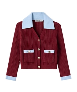 Self-Portrait Kids Ribbed Knit Cardigan