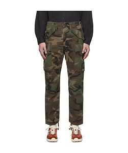 Camouflage-Print Trousers