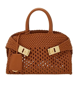 Hug Handbag
