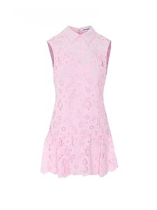 Self-Portrait Embellished-Trim Lace Mini Dress