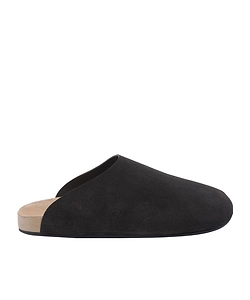 Round-Toe Slippers
