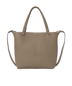 Small Double-Handled Tote Bag