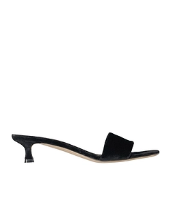 The Row Combo Two Slide Sandals