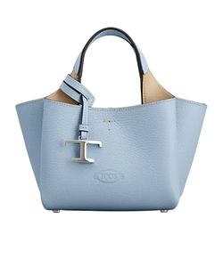 Logo-Pendant Tote Bag