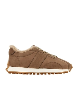Tod's Logo Embossed Lace-Up Sneakers