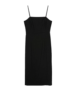 Theory Square-Neck Sleeveless A-Line Midi Dress