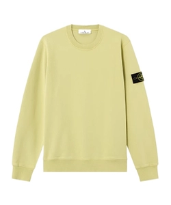 Regular-Fit Crewneck Sweatshirt With Elasticated Cuffs