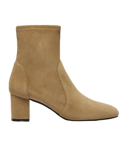 Lucie Bootie