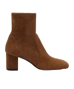 Lucie Bootie