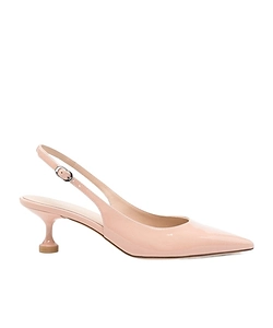 Pointed-Toe High-Heeled Sandals