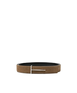 Metal Belt