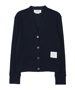 V Neck Cardigan In Wide Wool Rib