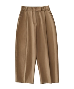 Studio Nicholson Nasser Trousers