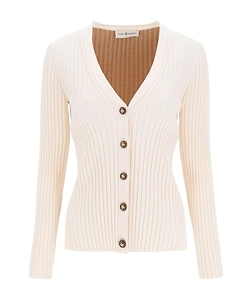 Ribbed-Knit Button-Up Cardigan