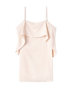 Draped Mid-Length Tank Top