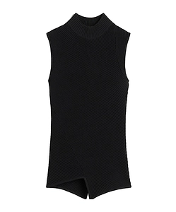 TotÊMe Almaz Ribbed Tank Top
