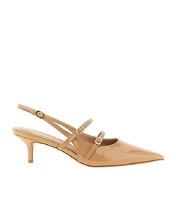 Twinset Pointed Toe Slingback Court Shoes