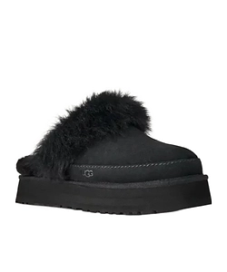 Logo Slippers