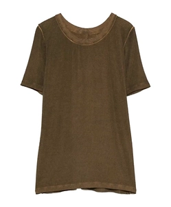 Short-Sleeved T-Shirt