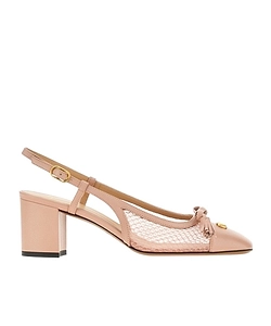 Valentino Valet Du Roi Slingback Pumps