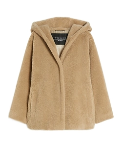 Weekend Max Mara Wkdcaraffa Hooded Coat