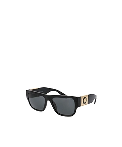 Square-Frame Sunglasses