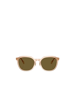 Square-Frame Sunglasses