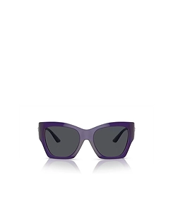 Versace Irregular-Frame Sunglasses