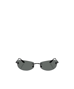 Versace Eyewear Rectangle-Frame Sunglasses
