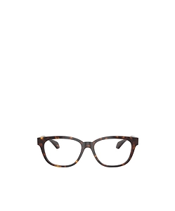 Versace Eyewear Square Frame Glasses