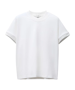 Versace Logo Embroidered Stretch T-Shirt