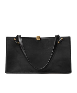 Versace Severine Top Handle Bag