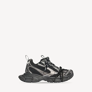 3Xl Sneaker
